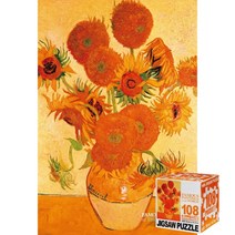 퍼즐피플 미니큐브 명화 108피스 직소퍼즐, 미니큐브 해바라기 108피스, 108p