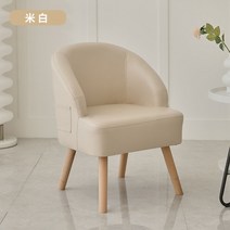 1인용 경량 리클라이너 인테리어의자, 의자 다리 길이 42cm, 하얀색