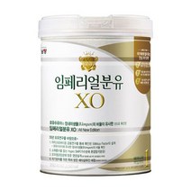 남양유업 임페리얼 드림 XO 1단계 분유 800g 1개, 800g x 1캔