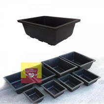 블루베리화분 사각 분재 텃밭 농장 고무다라 화분 20치