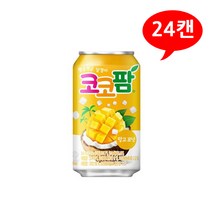코코팜 망고 코넛 340mLx24캔