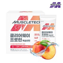 머슬텍 클리어 웨이 프로틴 복숭아맛, 1박스