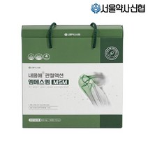 서울약사신협 내몸애 관절액션 MSM 180정, 없음