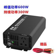 순수정현파 인버터 2000w 3000w 순정현파 인버터 파워 12v24v72v60v 회전 220차재 3000w 트럭 인버터, 순정현파 24V600W 노스크린 + 220V개