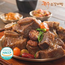 TV홈쇼핑 전통 한우 소갈비찜 500g 3팩