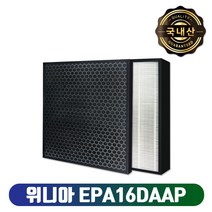 위니아 공기청정기 PPA12D0ASW 호환 필터, 단품