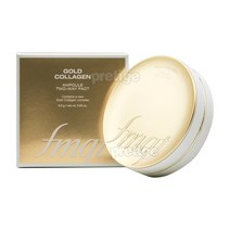 더페이스샵 더페이스샵 골드콜라겐 앰플 투웨이 팩트 9.5g, 4개, 201 애프리콧베이지