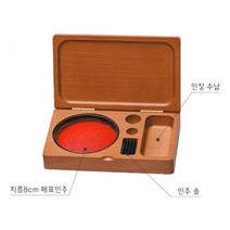 (소매)고급 원목인주함 인주함 오래쓰는 매표인주사용, 본상품선택