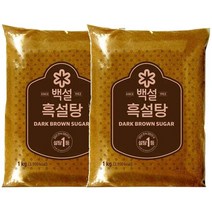 [만능]백설 흑설탕1KGX2개 달콤한 발효 효소 담금주 과일청 간단요리 CJ 가을 식재료, 3개