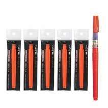 [응다팔아6279] 붓글씨 일제펜 캘리그라피붓 캘라그라피 캘리펜세트 드로잉펜 켈리그라피, ★★옵션확인必 (세트) 쿠레타케 붓펜 주색 1개 (리필, ★★단일상품