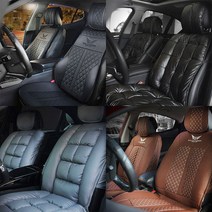 빈츠샵 제내시스G70 가죽시트커버 모음 뉴쏘렌토 시트커버 코란도스포츠 카시트 신형k5 고급시트 앞좌석시트 리무진시트 운전석시트커버 낱개 2020미니클럽맨, 01. 로얄엠보인조가죽시트