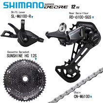 시마노 변속기 DEORE 후방 드레일러 SLM6100R 기어 레버 12 단 RDM6100 SUNSHINE HG 50 52T 카세트 스프로킷 CNM6100 체인 부품, 8.M6100CNN - 50T