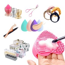 아이엘 이미용소품 뷰티소품 28종 모음, 006_실리콘하트브러쉬세척패드[바이올렛]