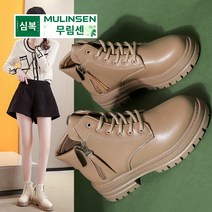 여성 가죽 워커 앵클 부츠 경량 여자워커 키높이 하이탑 통굽 인박카001 Mulinsen Martin 부츠 여성 가을 ​​겨울 2023 새로운 짧은 부츠와 영국 스타일의 가죽 부츠 폭발적인 스타일의 모든 경기 봄 여성 신발