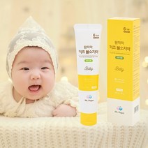 팜파파 1000ppm 키즈(아기) 불소 치약, 2개