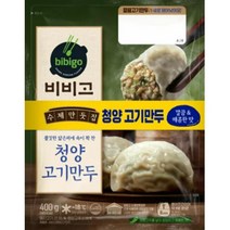 CJ더마켓 만두 냉동 식품 간편 탑티어 비비고 청양고기만두 김치 고기 야채 군만두 400G 2개, 8세트
