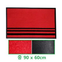 건물 먼지 빗물흡수 논슬립 발매트 90x60 바닥깔판 발판 현관용 신발털이, 1개, 레드 중