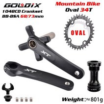 옴니움 크랭크 xt 자전거 104bcd mtb자전거 블랙 라운드 타원형 알루미늄 합금 체인링, 크랭크 BB 타원형 34t, 175mm