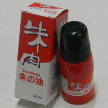 사치하타 모루도 인주 리필용 액 문구반점 휴대용