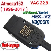 차량진단 최신 2023 VAGCOM 2022 HEX V2 USB 인터페이스 VagCom 2210 테스터 폭스 바겐 아우디 스코다 좌석 VAG 2231 영어 프랑스어 독일어 폴란드, Spanish English