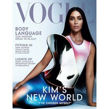 Vogue USA (여성패션잡지), Vogue USA (2022년 3월호)