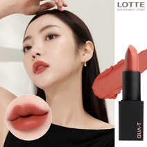 [콰티] 마이무드 매트립스틱, 매트 4호 (피그잼)