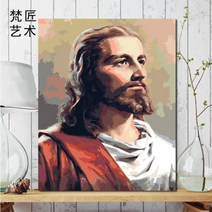 예수님 하느님 성모마리아 예수 DIY 그림 유화 명화 그리기 페인팅 기독교 색칠하기 페인트 세트 인테리어 장식, Q + [60cmx75cm사이즈]