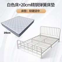 침실 모던 슈퍼 싱글 더블 퀸 킹 침대 철제 프레임, M