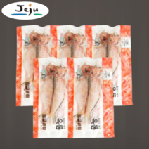 제주 옥돔 650g (130g x 5팩) 세트 손질 반건조 생선 구이 제주특산품 산지직송