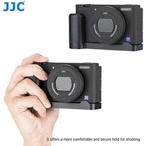 소니 ZV-1 디지털 카메라용 JJC 메탈 카메라 핸드 그립은 블로깅 및 YouTube 4K 비디오 비디오 녹화를 위한 손 느낌을 향상시킵니다.-37646, 라이카용, 라이카 Q2