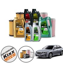 그랜져TG(05~11) 2.7 가솔린 킥스파오 5w20 5w30 5w40 합성엔진오일 5통+a2113+o182 KPT-138 cs01036, 벡스 5W30 직수입롱라이프 필터 코팅제 포함