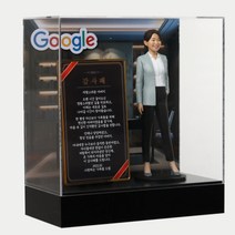 공로패 부모님 감사패 기념패 트로피 제작 칠순 환갑 감사패 엄마퇴직, 1. 여성 정장 바지 투피스, 1. 기본 패키지