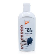 캉가루 가죽전용크리너 150ml 가죽클리너 소파 시트 qumak*247101724EA, 1, 본상품선택
