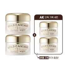스킨푸드 [스킨푸드/AK단독구성/증정:본품 2개추가증정][2개묶음] 골드 캐비어 콜라겐 플러스 마스크크림(N), 단품없음