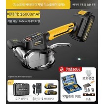 타일진동기 흡입력 타일링기계 압착기 흡착기, D