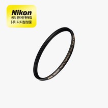 니콘 Z NIKKOR 85mm f1.8S 1호 공인샵 디지털청풍, 아크레스트67