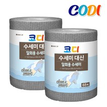 코디 주방 수세미 대신 일회용 65매, 2팩