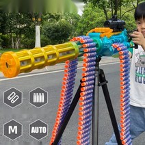 장난감총 전동 안전한 게틀링 플레어 로블록스 다트총 센츄리온 포트나이트 샤크바이트 연사 너프건 장난감, M2[연탄 64발 + 포탄 36발 + 표적]