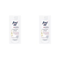 frei ol Hautpflege Olbad 프라이웰 오일 밀키 바스 오일 200ml 2팩