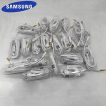 삼성-오리지널 ehs 64 유선 이어폰 마이크 내장 샤오미 공식 테스트 5/10/15/20/50 개 3.5mm, 20pieces, 03 20pieces