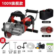 콘크리트컷팅기 고속 절단기 바닥 홈파기 벽 아스팔트, 2.전자동1800w+5매컷팅+펌프슬롯기(업그레