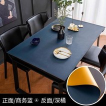 깔끔한 인테리어 집안 용품 가죽 식탁보 방수 및 오일 방지 일회용 북유럽 커피 테이블 매트 솔리드 컬러 사무실 천으로, Business blue+60x120cm
