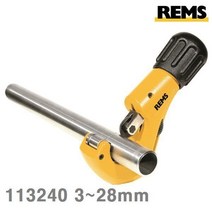 RCR758271파이프컷터 3-28mm 113240 스텐) 파이 8Inch cu-INOX 1-1 라스 8 - 1 (동