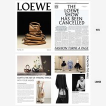 북유럽 영자신문 사진소품 꽃 포장지 사진촬영 빈티지소품 배경장식, LOEWE