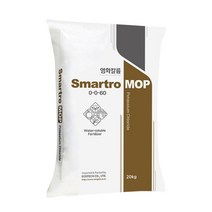 Smartro MOP 염화가리 20kg 고농도 수용성 염화칼륨, 단품