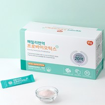 앙팡 패밀리면역 프로바이오틱스 2g x 100포, 단품