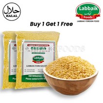 LABBAIK Yellow Mong Lentil / Pulse (Dal Moong/Mung) 800g (1+1) 1600g 옐로우 뭉 렌틸, 2pcs