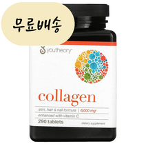[미국타블렛품 100%보장] 콜라겐 1000mg 290타블렛 빠른직구 YOU00303, 1개