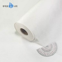 (11~55마)패턴지 미싱 원단 의상 패션 부직포 무지 의류 패턴 옷만들기 의류학과, 폭 70cm*길이 30m