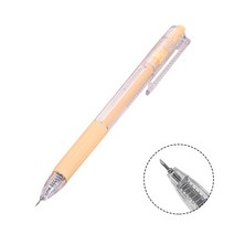 토퍼기계 레터링 커팅기 1/4/5Pcs 아트 유틸리티 나이프 펜 스티커 Scrapbooking 절단 도구 익스프레스 박, 03 Orange
